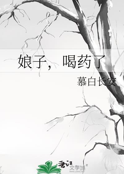 暮色漫漫